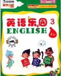 漫组词怎么写