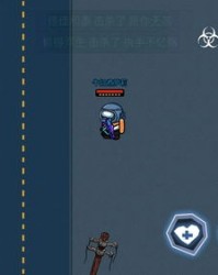 太空狼人啥怎么组词