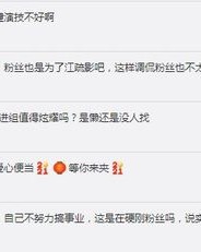 催促还可以怎么组词呀