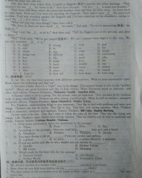 提组词组(提组词组词语有哪些呢)