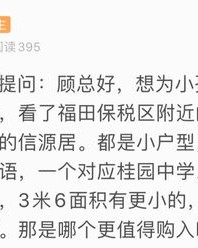 迷乱的乱怎么组词