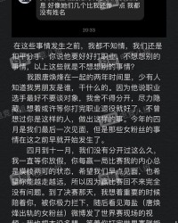 焕焕发的焕怎么组词