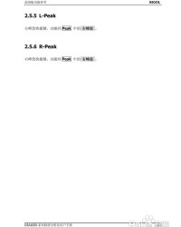 普的组词(普的组词组)