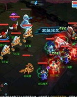 伏魔怎么组词
