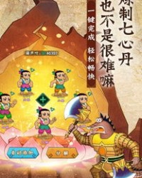 葫芦兄弟怎么组词