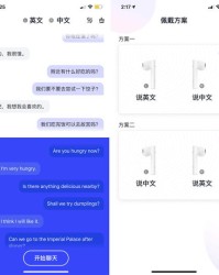 小度耳可以怎么组词