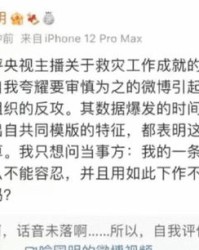 阿谀奉承怎么读组词造句