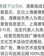 小酒窝怎么组词