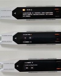 著拼音组词(著拼音组词部首偏旁结构)