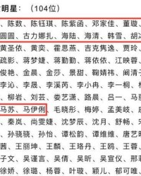 内地内内怎么组词