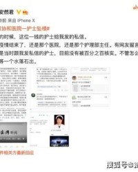 尚的轻生怎么组词