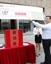 箱字组词(箱字组词部首)