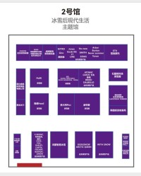 机械大大的以怎么组词