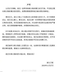慰组词怎么组