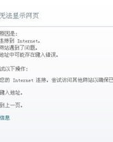 游戏的意思怎么组词啊