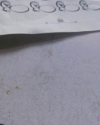 誊怎么组词疼
