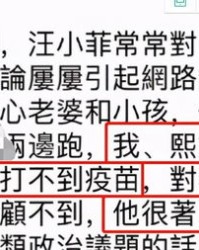臀怎么组词