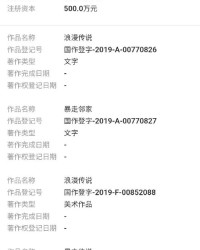 工厂的厂怎么怎么组词