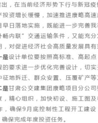曹长怎么组词