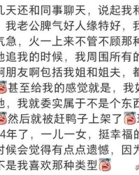 他饭饭怎么组词