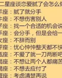 怦然的怦字怎么组词