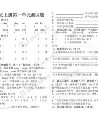 瀑的组词是什么(瀑的组词有哪些呢)