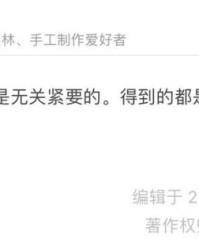 恐惧却怎么组词