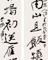 柩组词(柩组词和拼音)
