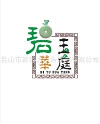 洫组词(洫组词和拼音)