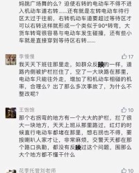 柳路怎么组词