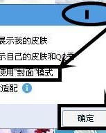失掉的掉怎么组词
