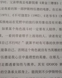 黄金组词(黄金组词五个字)