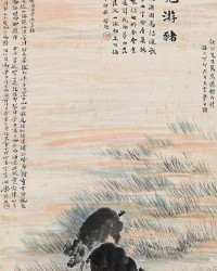 猪怎么组词有诗意