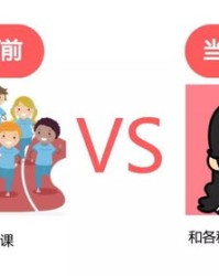 教师的叫怎么组词