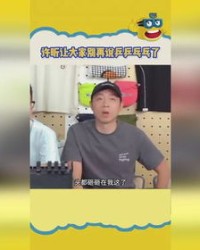 乒乓球的乓怎么组词