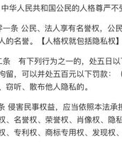小度耳朵组词怎么写