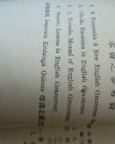 厚书怎么组词的好