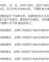 煎饼的饼字怎么组词啊