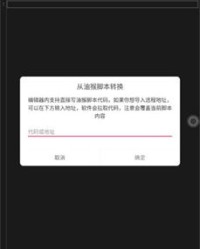 嗅觉得嗅怎么组词