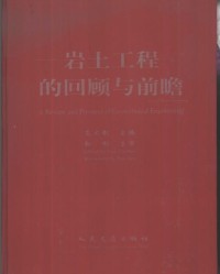 大钊的钊怎么组词
