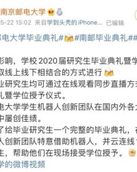 令人难忘可以怎么组词