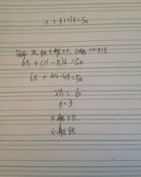 坐下的坐怎么组词
