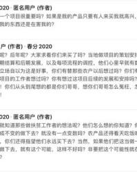 丝怎么样组词