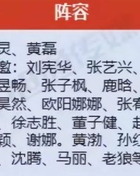 小度憧憬怎么组词的