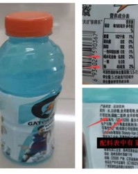 饮料的饮怎么组词