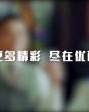 札撒怎么组词