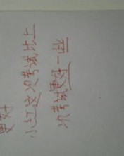 民居怎么组词造句