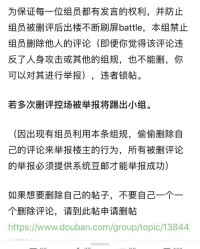 足的组词有哪些