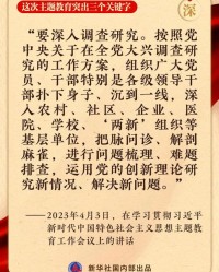 三个水的淼怎么组词