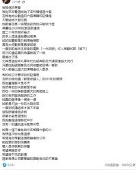 暂停站怎么组词